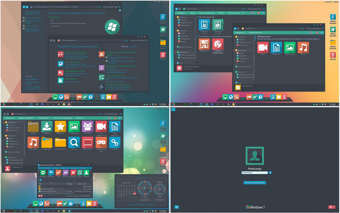 WP8 Theme for Win8/8.1/7