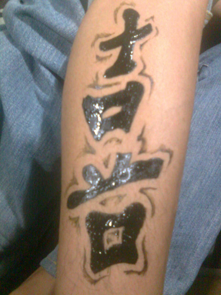 stars henna tattoo