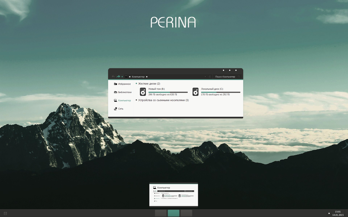 Refresh Theme For Win7